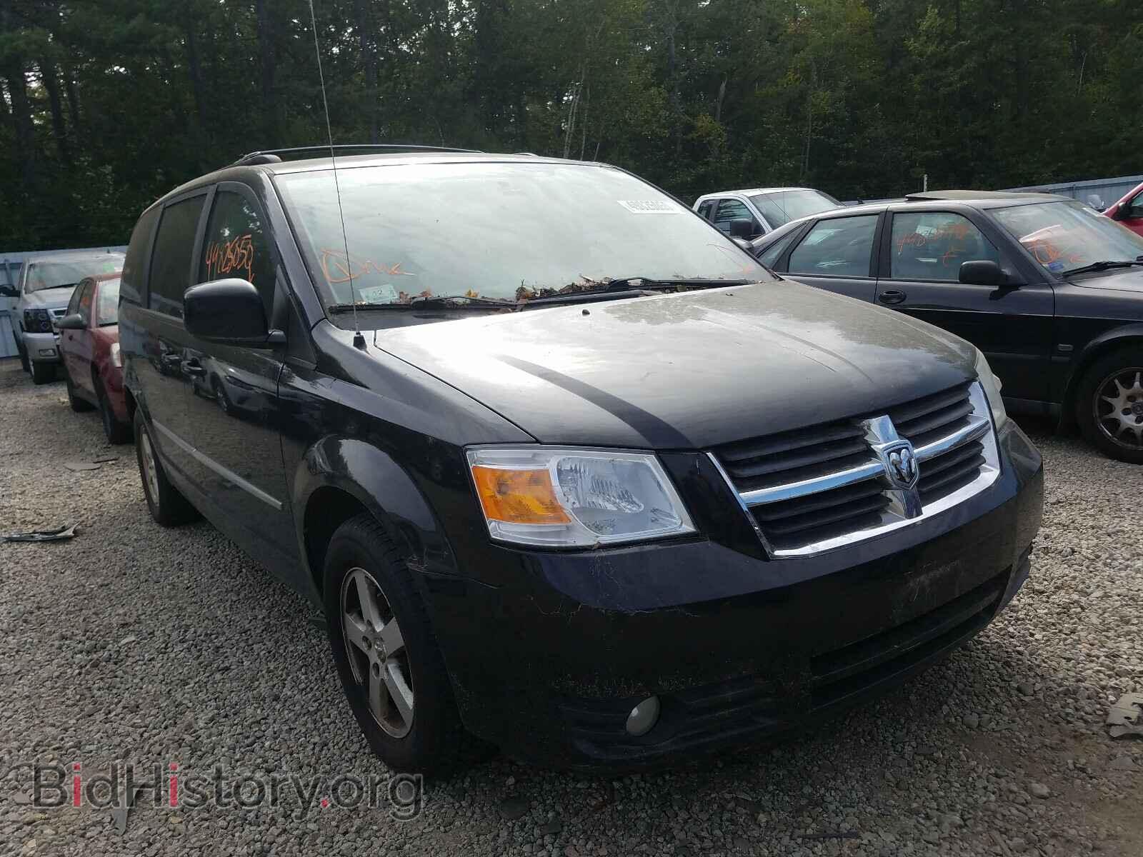 Photo 2D4RN5D13AR205248 - DODGE CARAVAN 2010