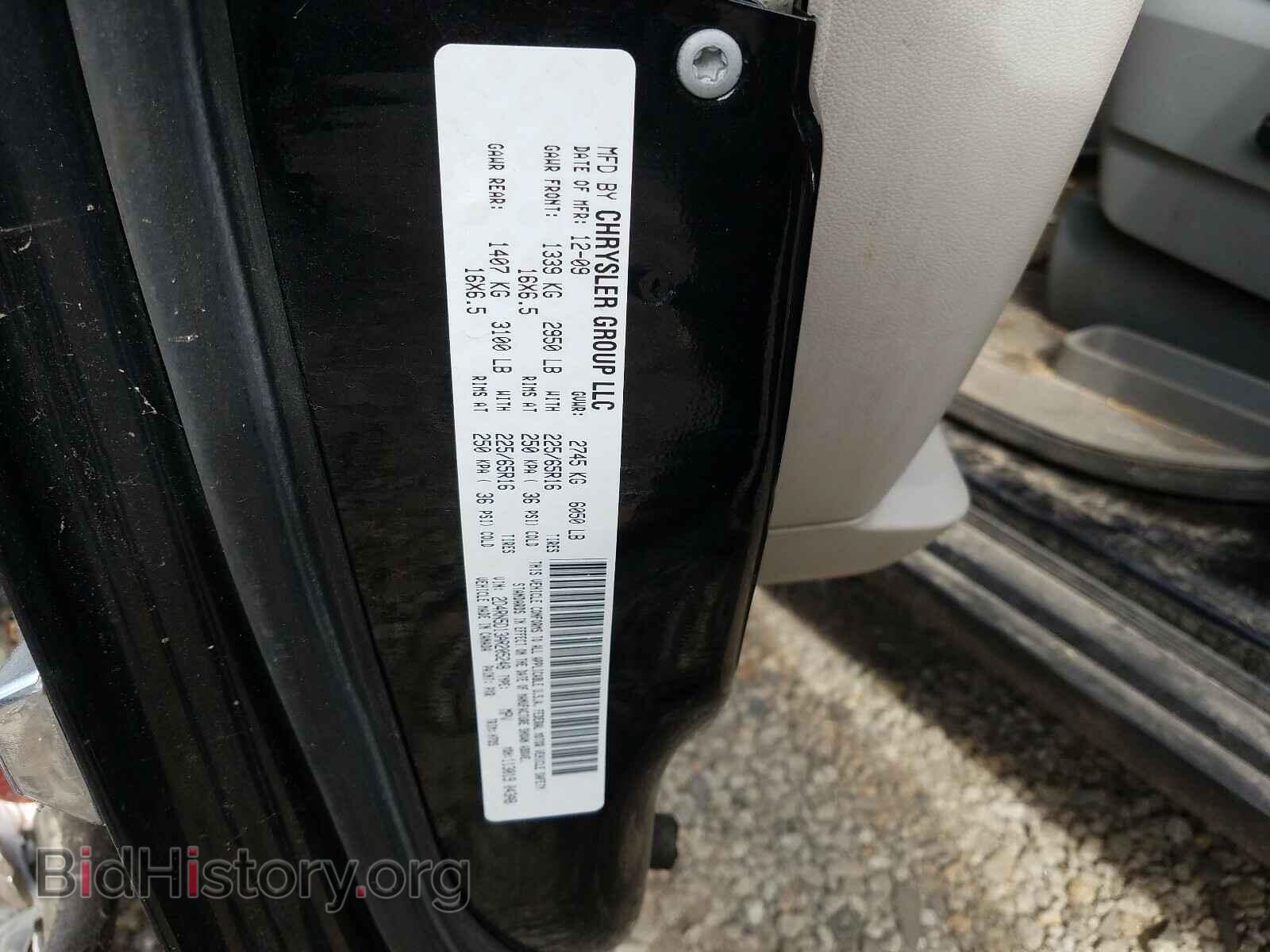 2010 DODGE CARAVAN - VIN: 2D4RN5D13AR205248 - Фото 10