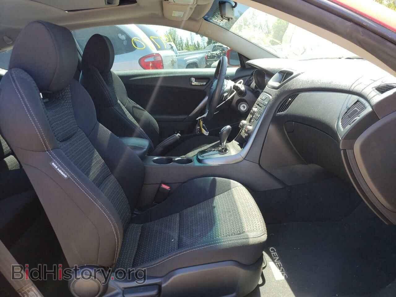 2012 HYUNDAI GENESIS - VIN: KMHHT6KD7CU072724 - Фото 5