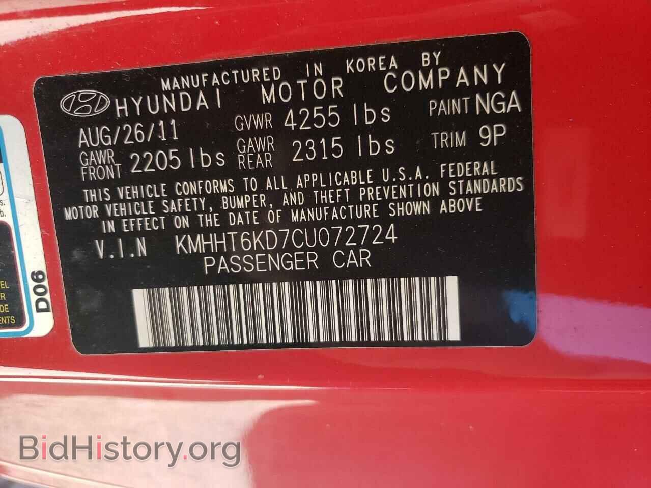 2012 HYUNDAI GENESIS - VIN: KMHHT6KD7CU072724 - Фото 10