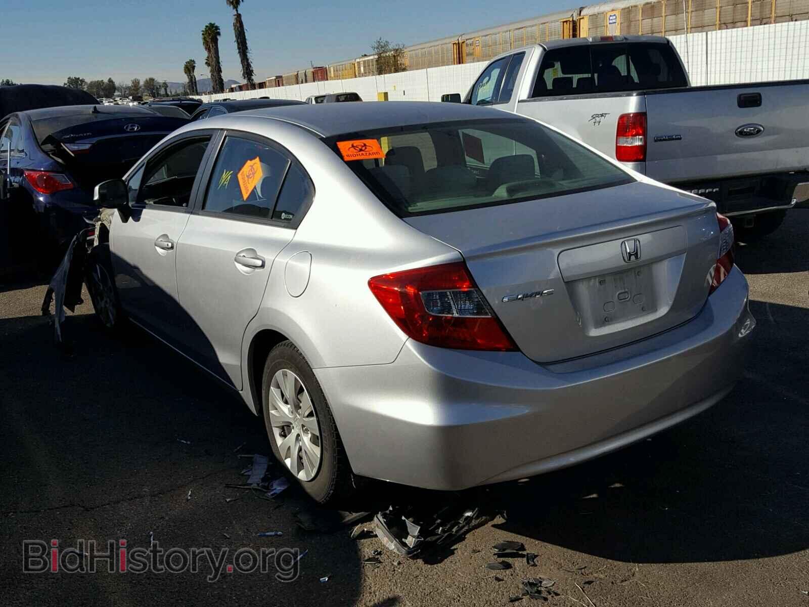 2012 HONDA CIVIC - VIN: 19XFB2F51CE371070 - Фото 3