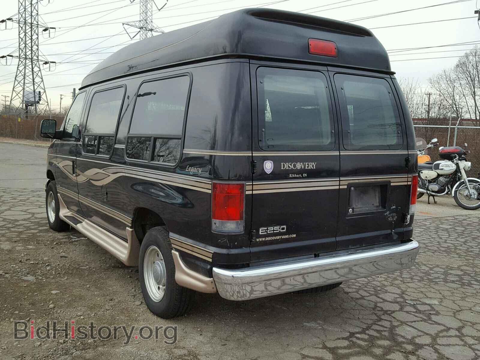 2005 FORD ECONOLINE - VIN: 1FDNE24L55HB49144 - Фото 3