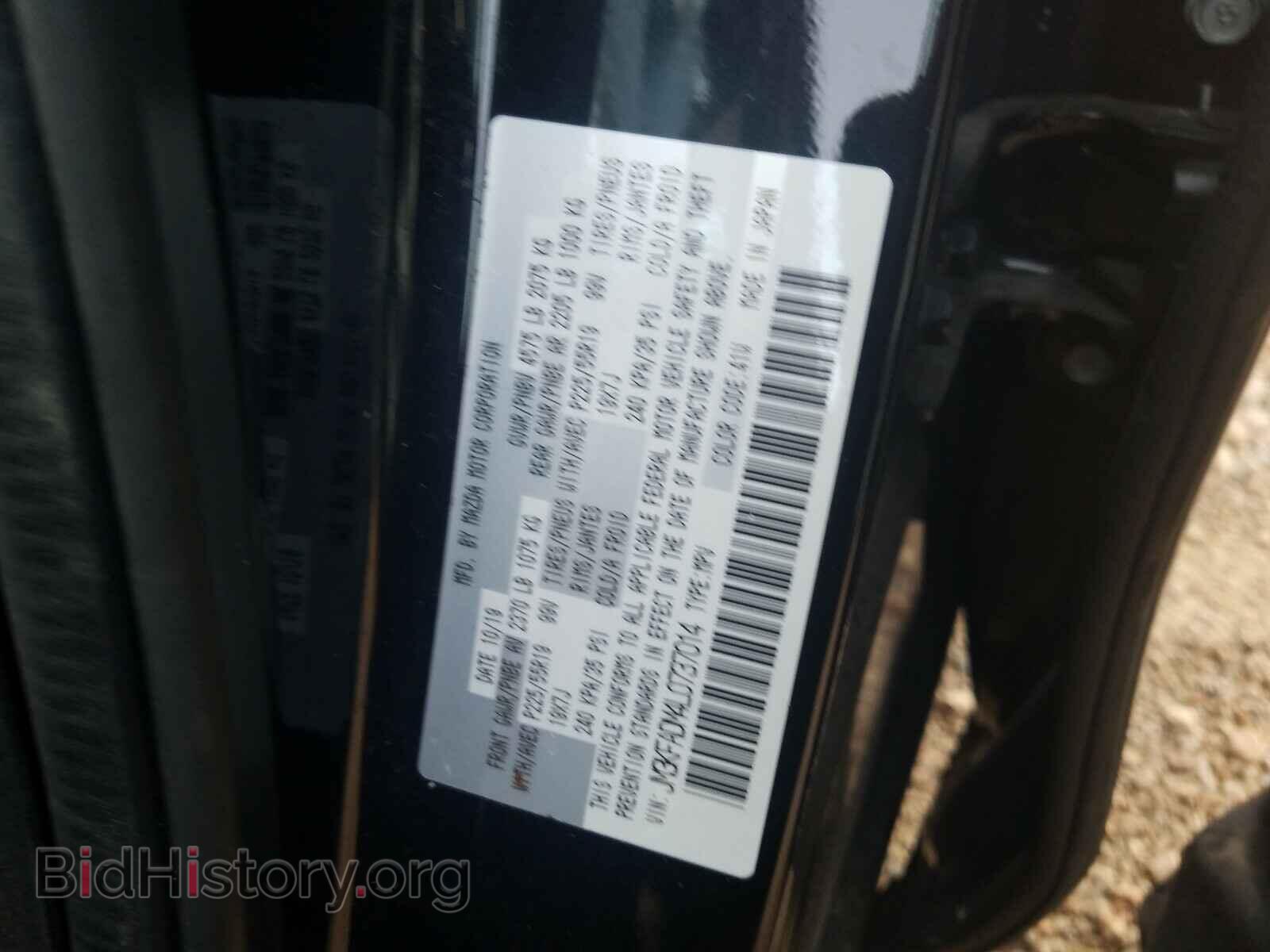 2020 MAZDA CX-5 - VIN: JM3KFADM4L0737014 - Фото 10