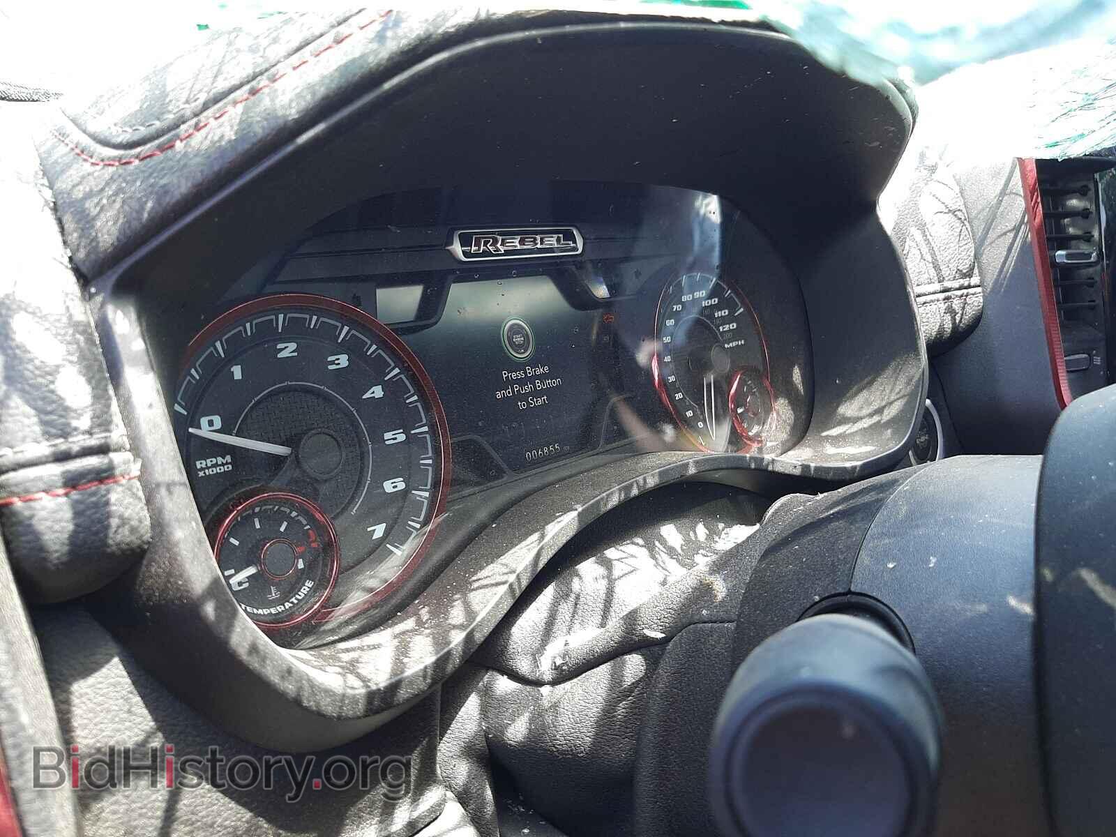 2021 RAM 1500 - VIN: 1C6SRFLT0MN698925 - Photo 8