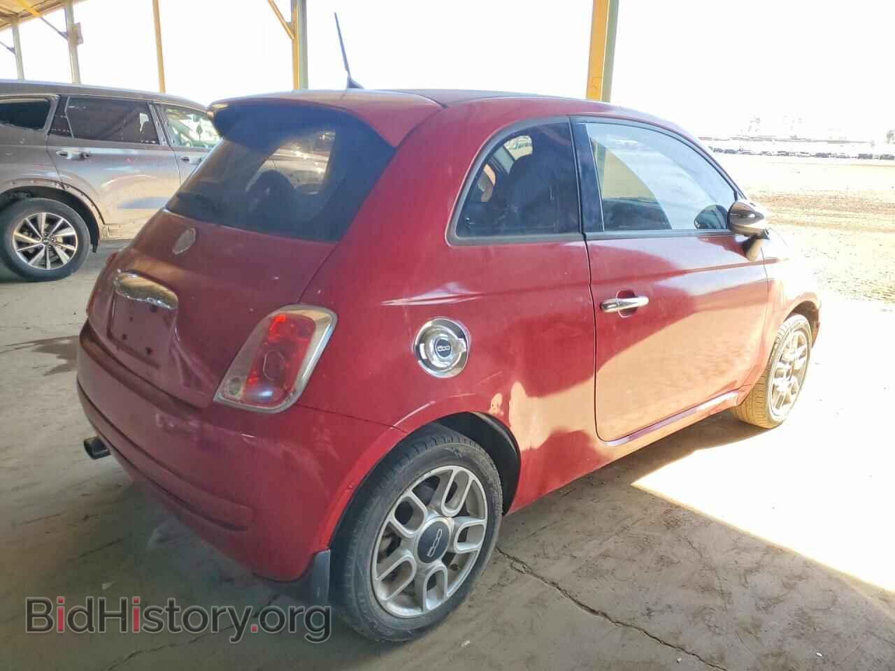 2015 FIAT 500 - VIN: 3C3CFFAR2FT504495 - Photo 3