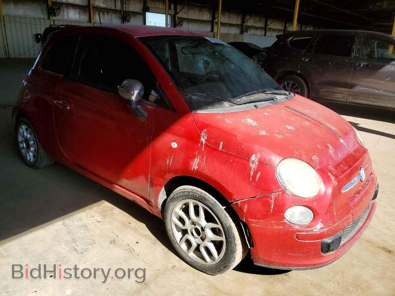 2015 FIAT 500 - VIN: 3C3CFFAR2FT504495 - Photo 4