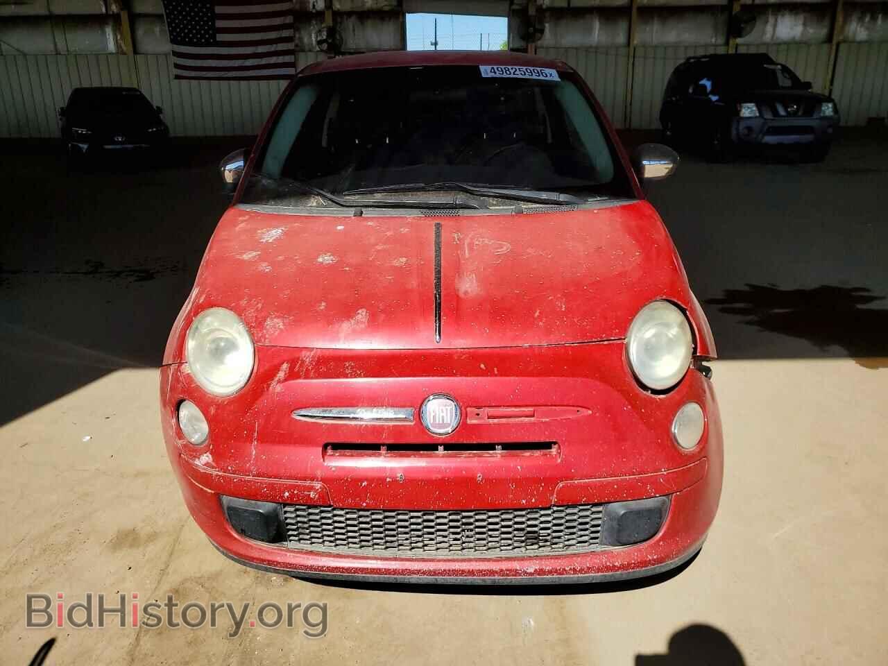 2015 FIAT 500 - VIN: 3C3CFFAR2FT504495 - Photo 5