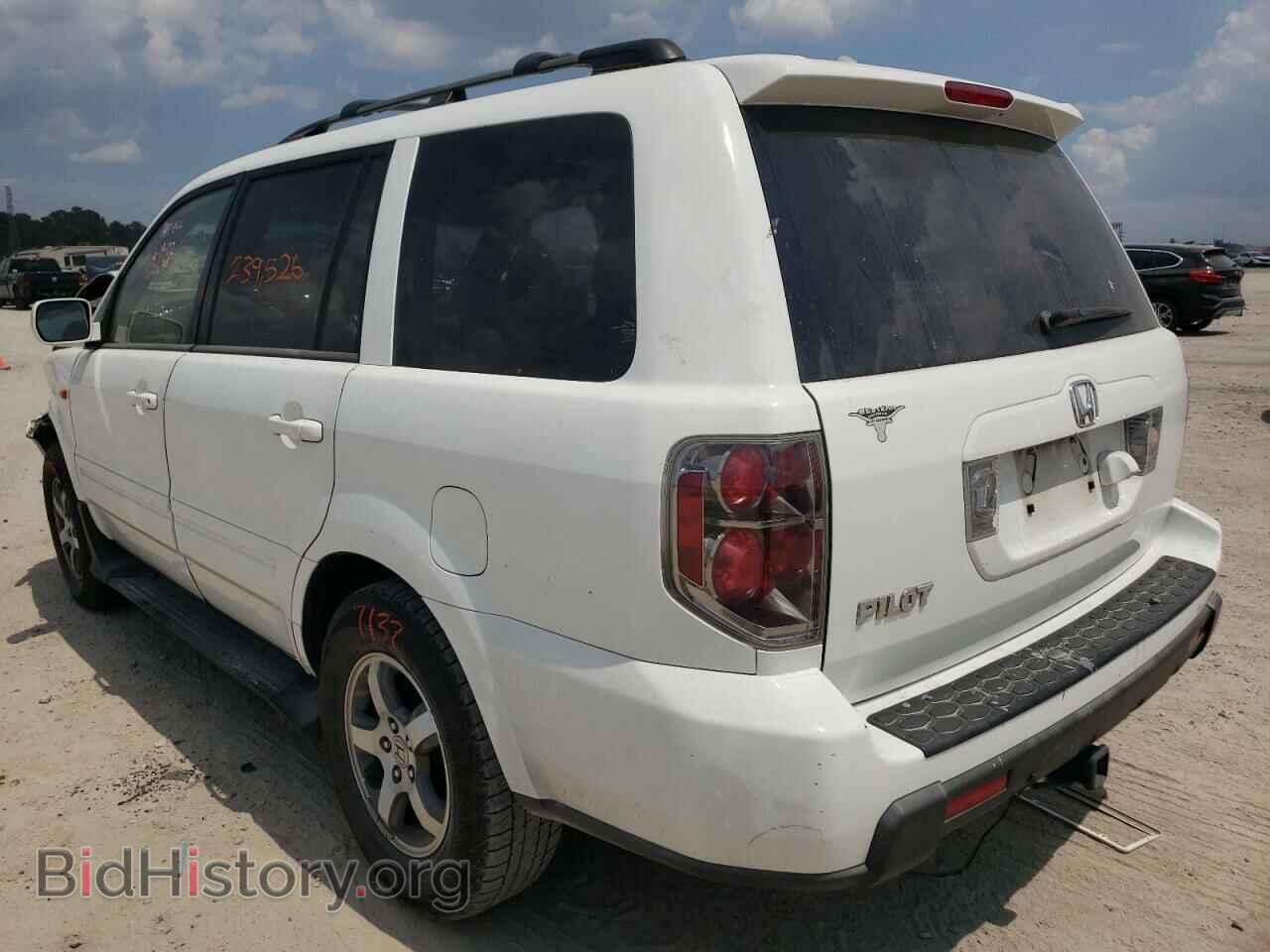 2007 HONDA PILOT - VIN: 5FNYF28767B002457 - Фото 3