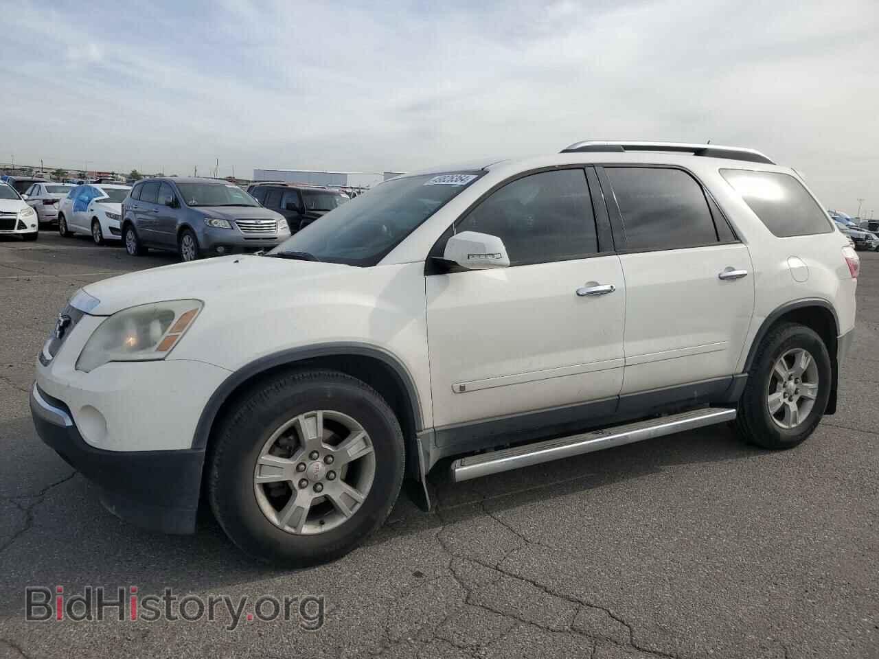 Фотография 1GKEV13D99J148252 - GMC ACADIA 2009
