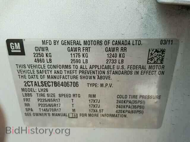 2011 GMC TERRAIN - VIN: 2CTALSEC7B6406706 - Фото 10