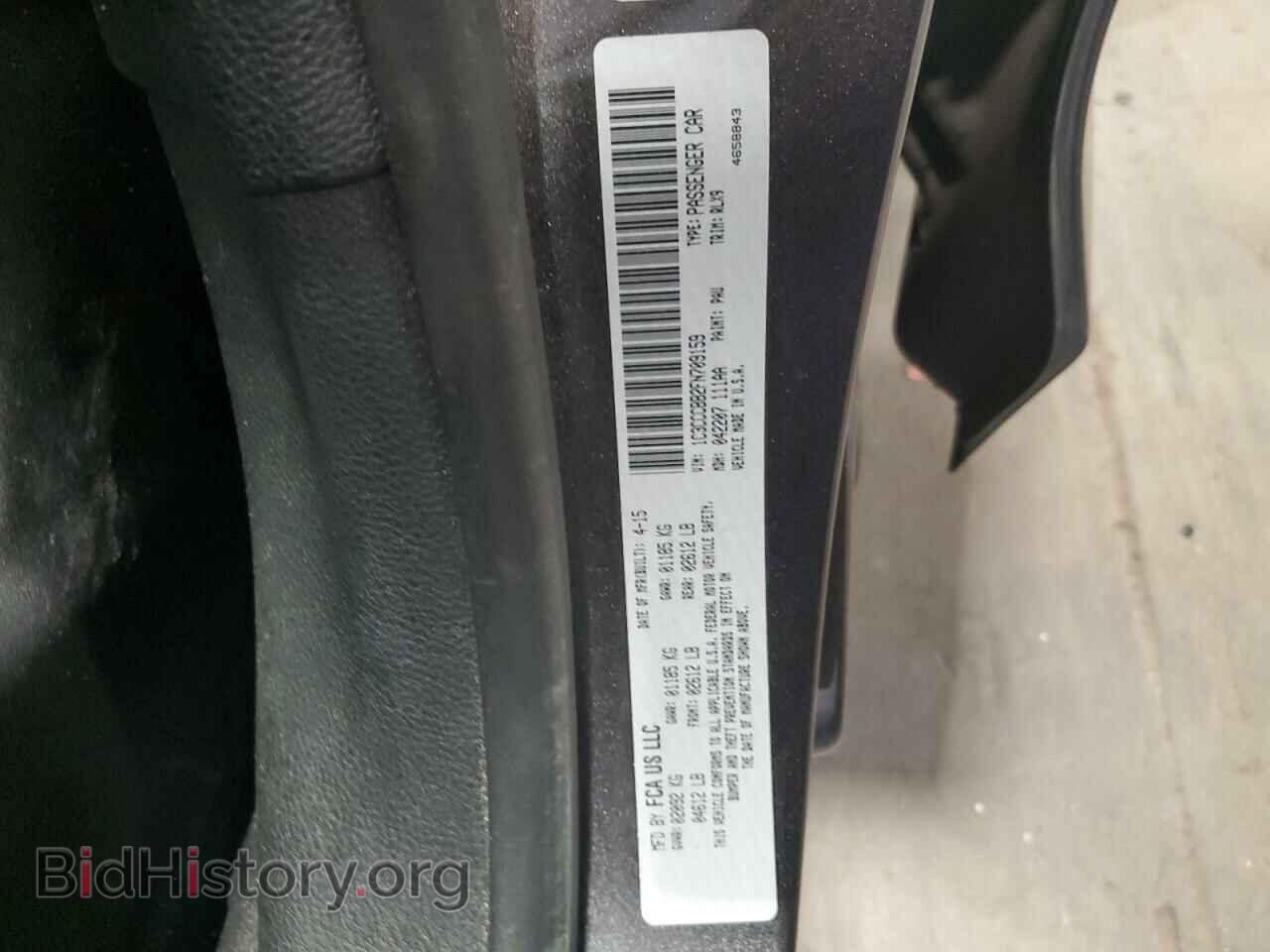 2015 CHRYSLER 200 - VIN: 1C3CCCBB2FN709159 - Фото 13
