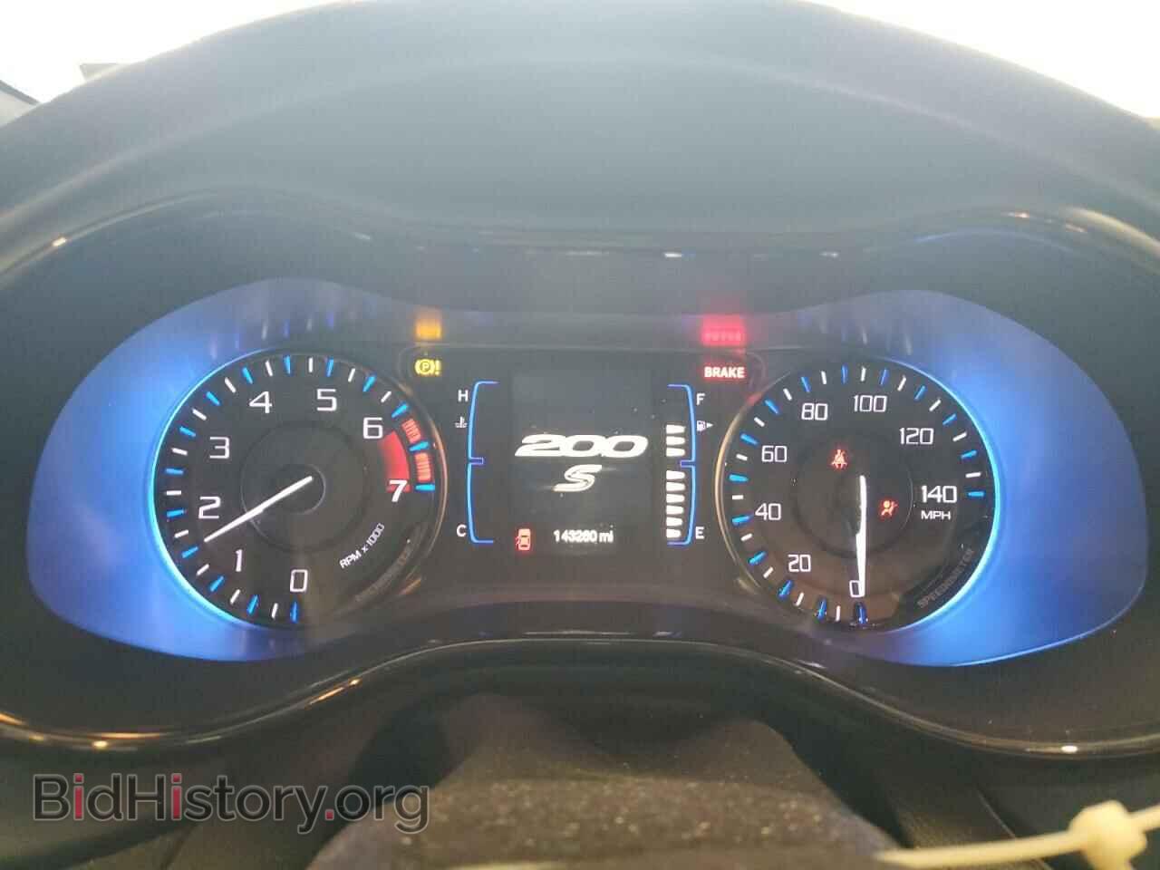 2015 CHRYSLER 200 - VIN: 1C3CCCBB2FN709159 - Фото 9