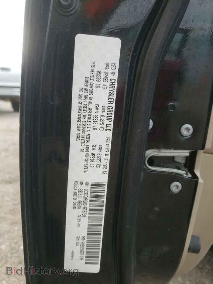 2013 CHRYSLER 300 - VIN: 2C3CCARG0DH659728 - Photo 10