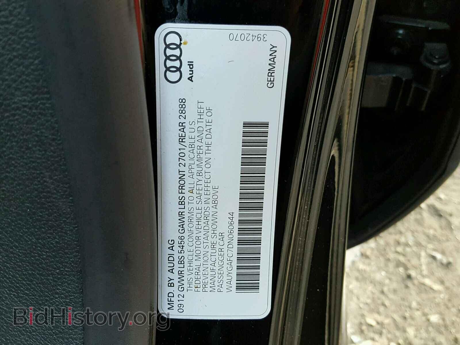 2013 AUDI A7 - VIN: WAUYGAFC7DN060644 - Фото 10