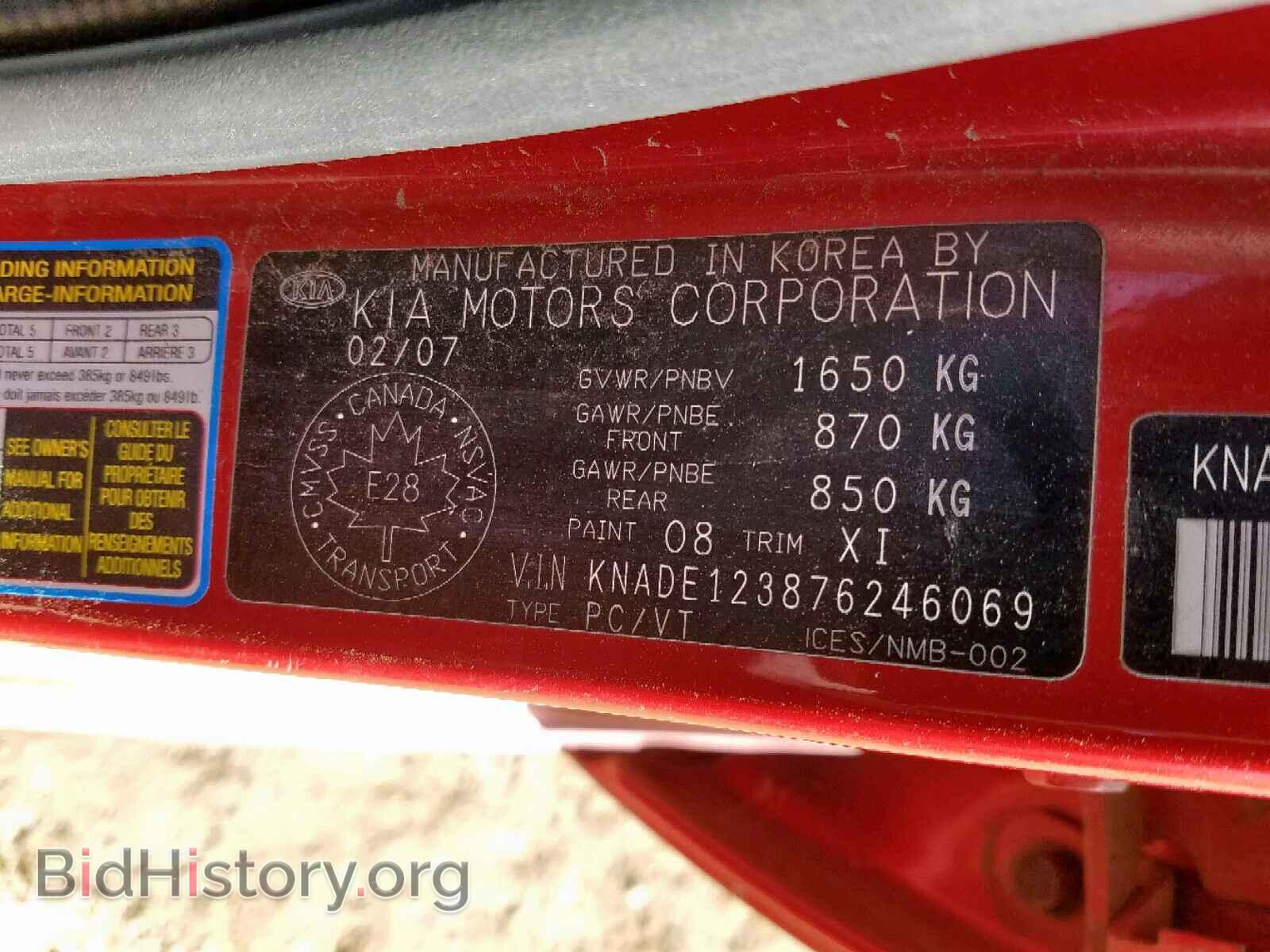 2007 KIA RIO BASE - VIN: KNADE123876246069 - Фото 10