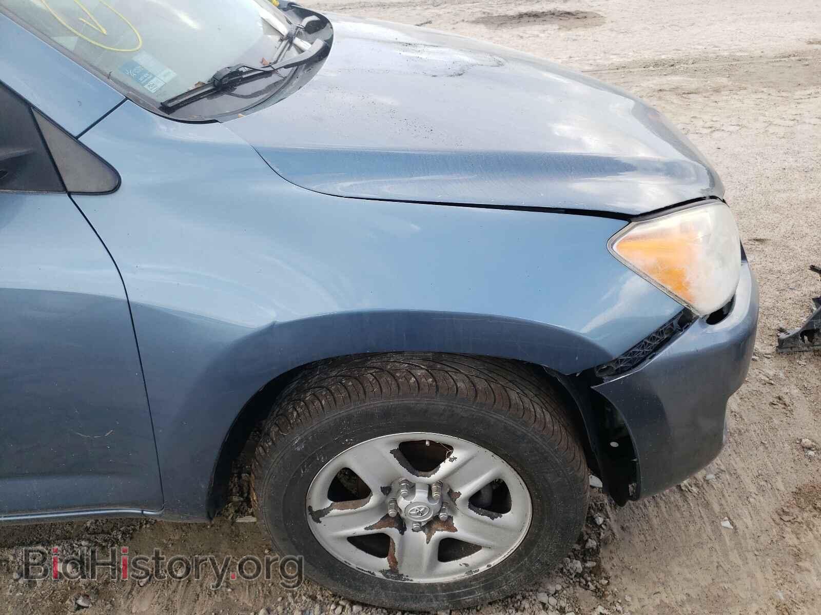 2011 TOYOTA RAV4 - VIN: 2T3BF4DV7BW098463 - Фото 5