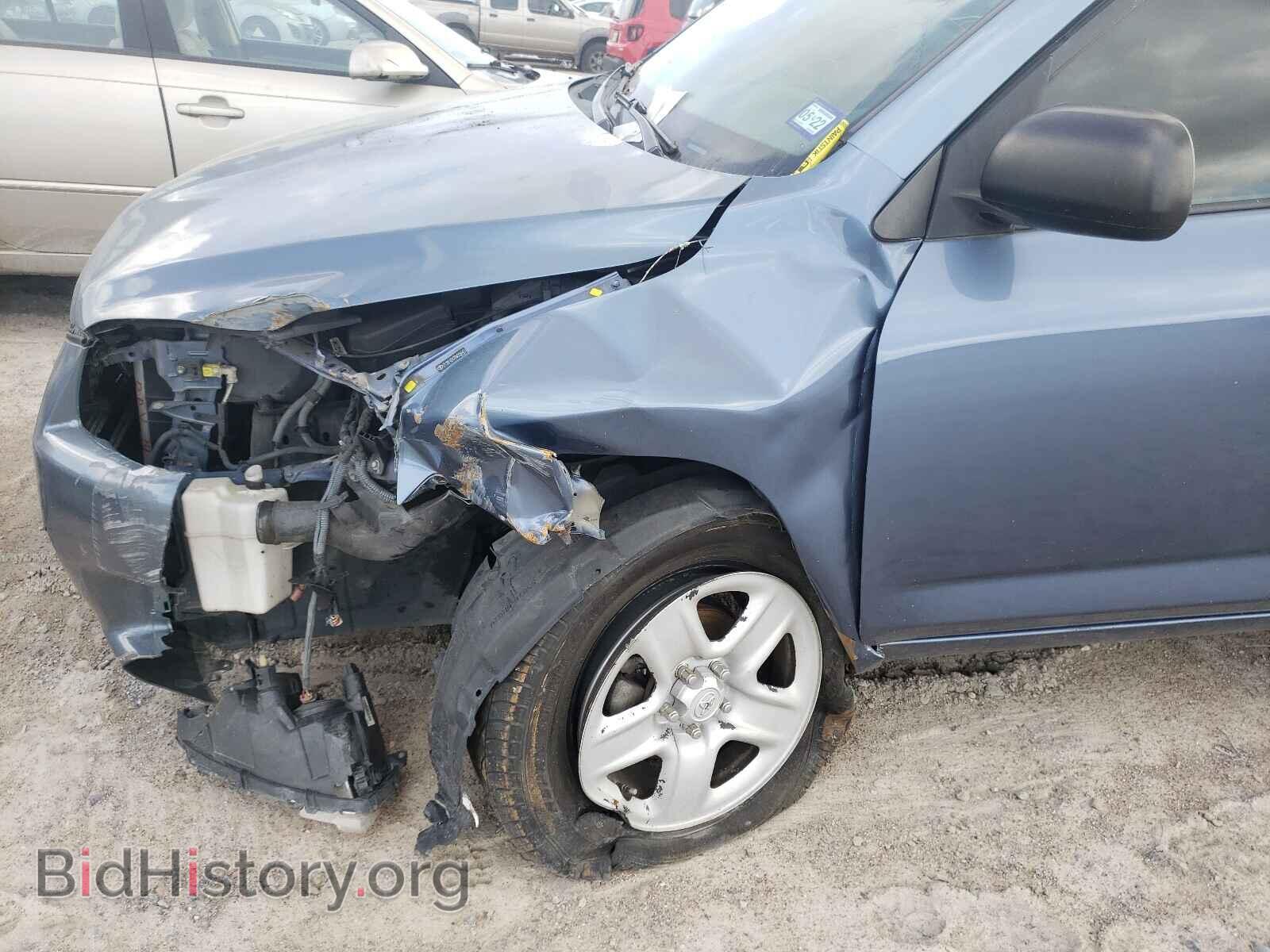2011 TOYOTA RAV4 - VIN: 2T3BF4DV7BW098463 - Фото 6