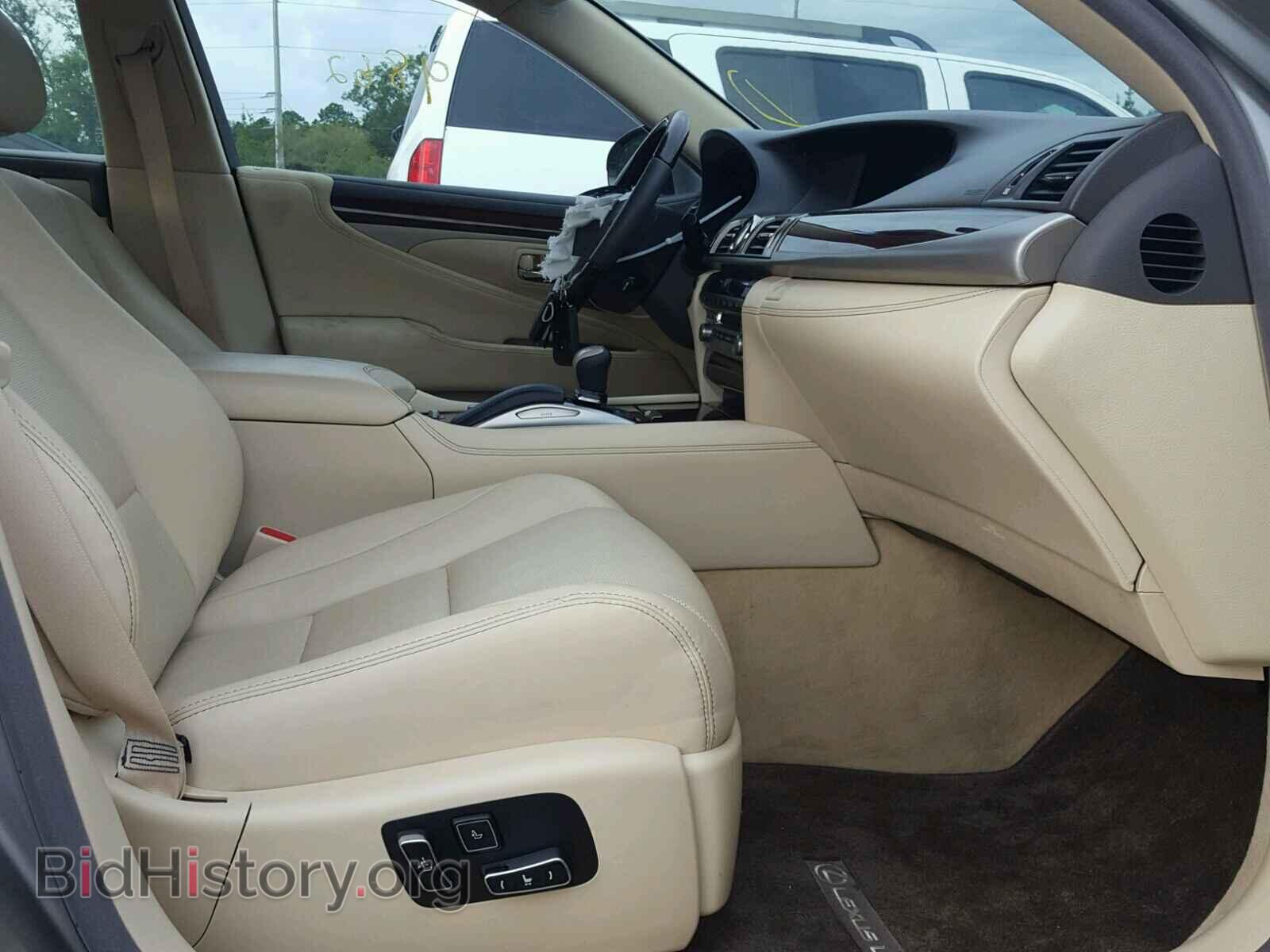2017 LEXUS LS460 - VIN: JTHBL5EF4H5146148 - Фото 4
