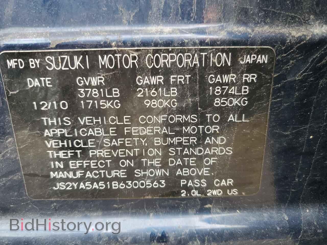 2011 SUZUKI SX4 - VIN: JS2YA5A51B6300563 - Photo 12