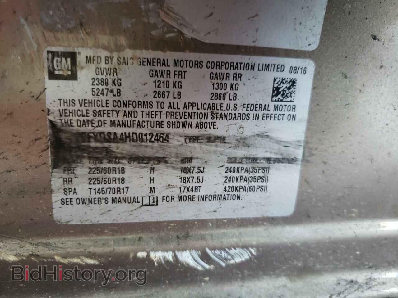 2017 BUICK ENVISION - VIN: LRBFXDSA4HD012464 - Фото 10