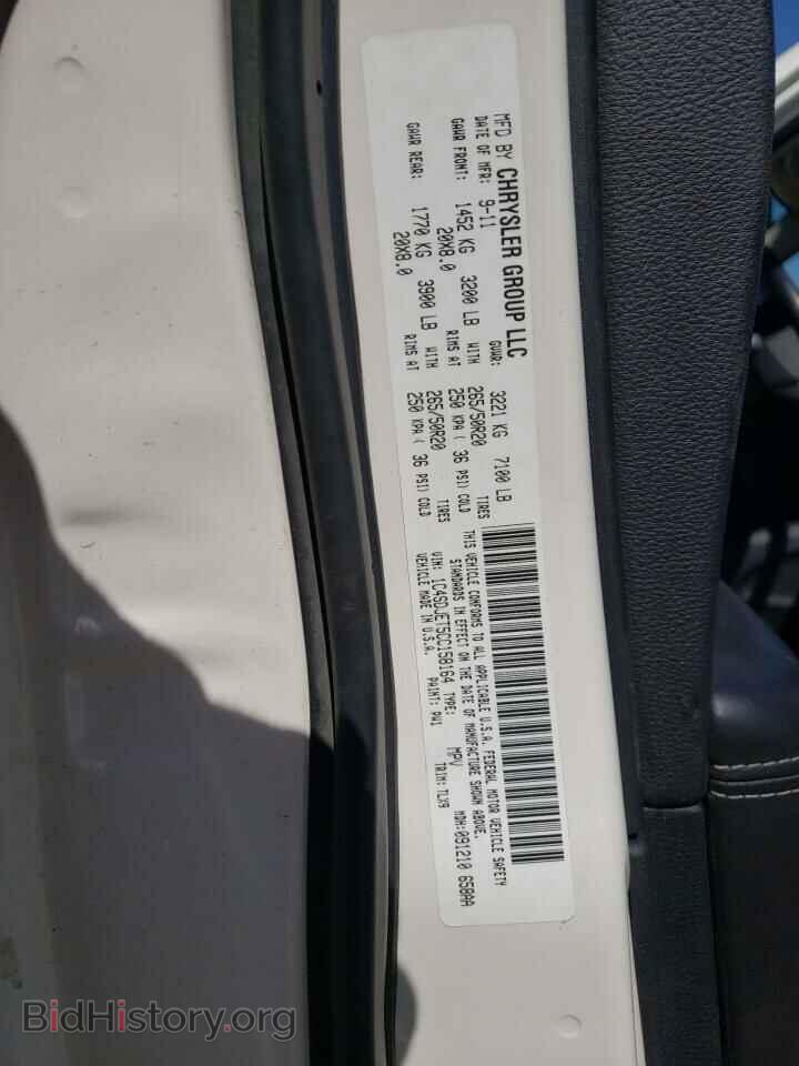 2012 DODGE DURANGO - VIN: 1C4SDJET5CC158164 - Photo 15