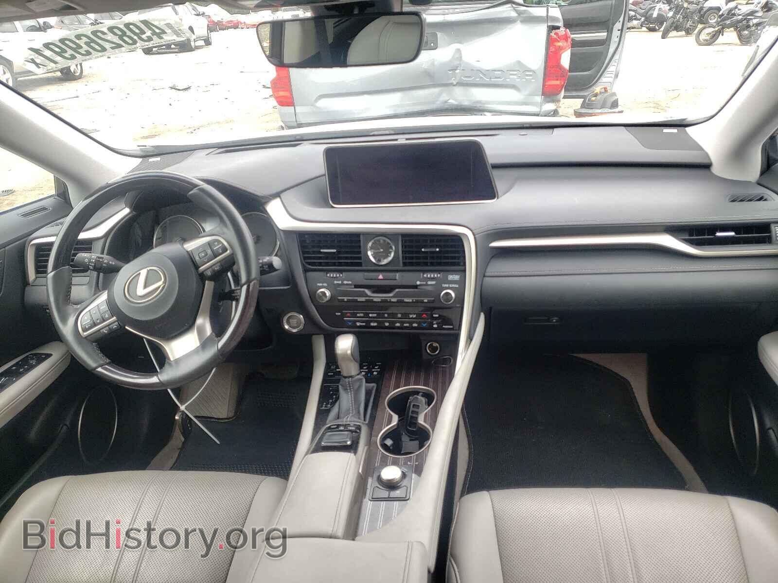 2017 LEXUS RX350 - VIN: 2T2ZZMCA3HC053829 - Фото 9