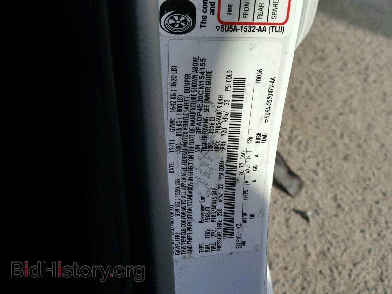 2012 FORD FIESTA - VIN: 3FADP4EJ0CM154155 - Фото 10