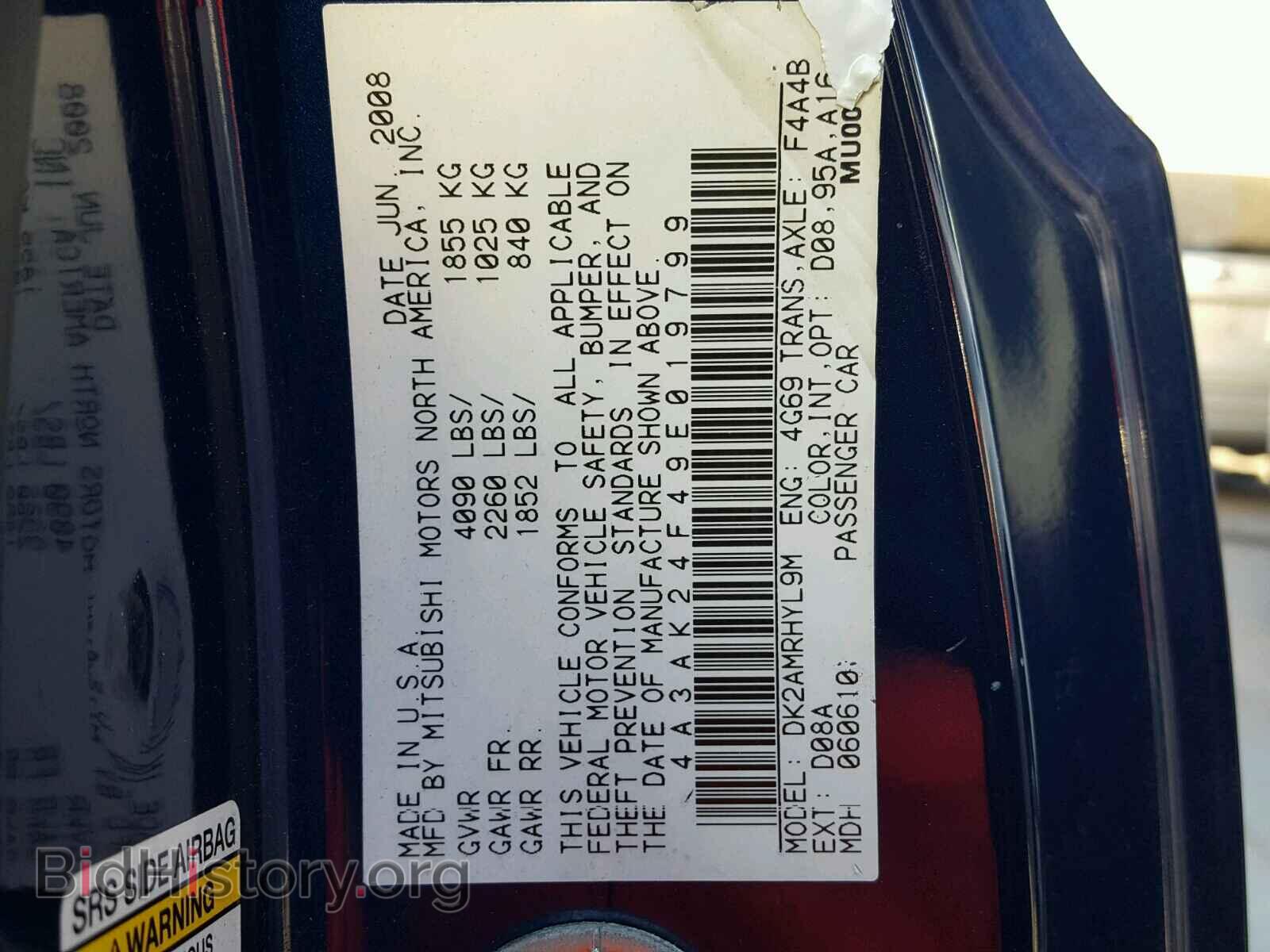 2009 MITSUBISHI ECLIPSE - VIN: 4A3AK24F49E019799 - Фото 10