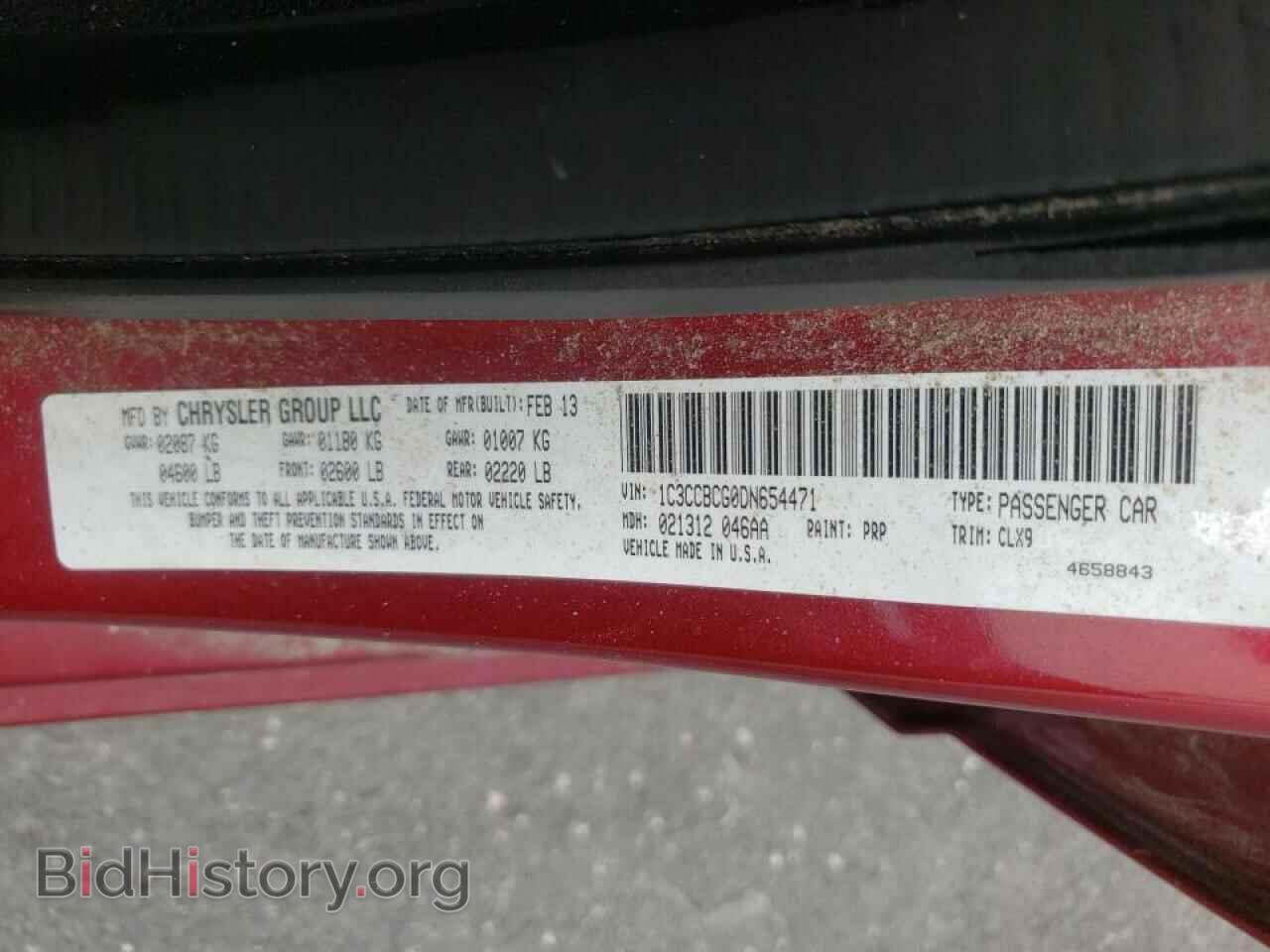 2013 CHRYSLER 200 - VIN: 1C3CCBCG0DN654471 - Photo 10