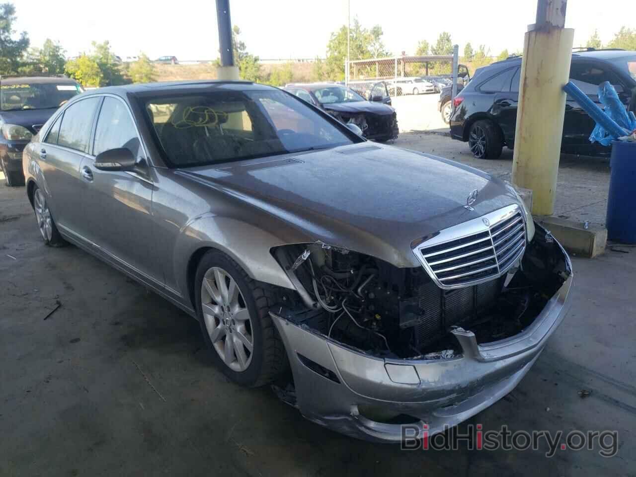 Photo WDDNG71X97A079278 - MERCEDES-BENZ S-CLASS 2007