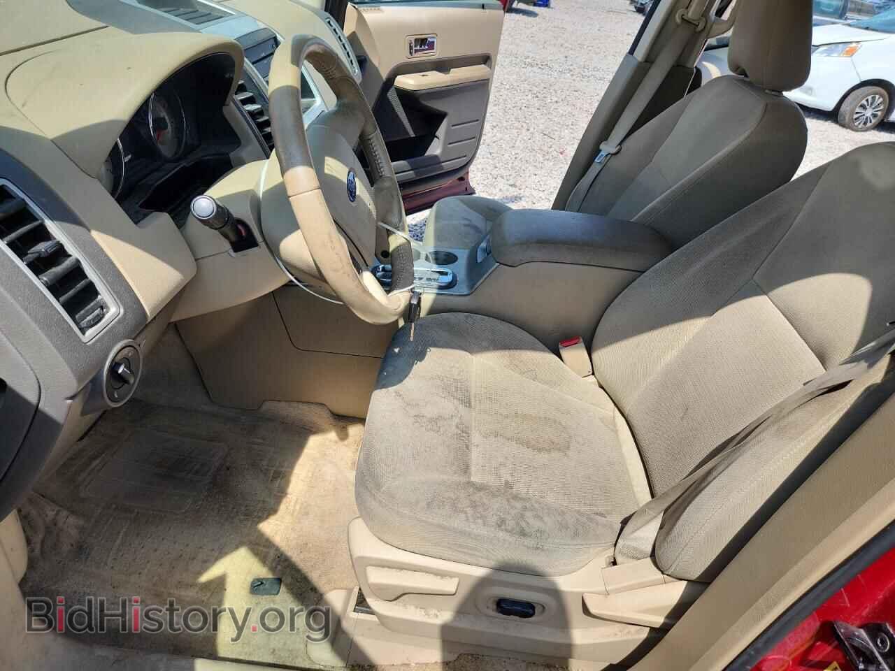 2007 FORD EDGE - VIN: 2FMDK48C27BB71421 - Photo 7