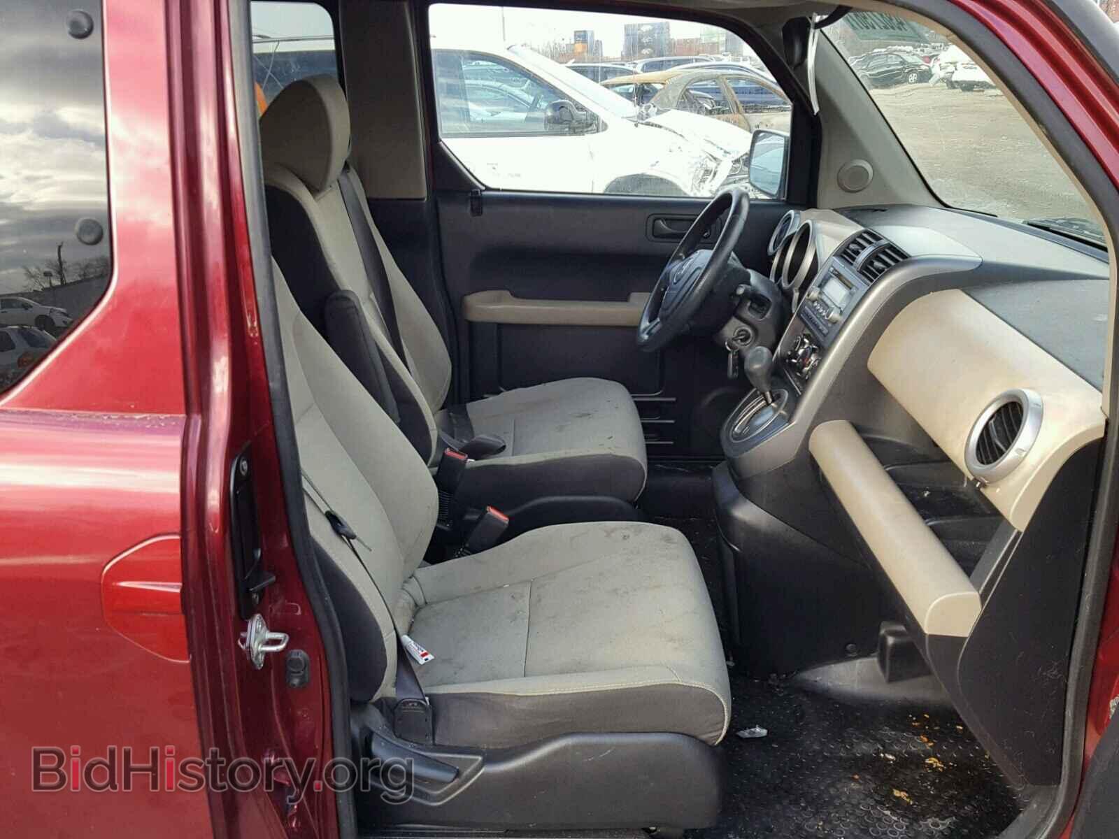 2007 HONDA ELEMENT - VIN: 5J6YH28767L014643 - Photo 5