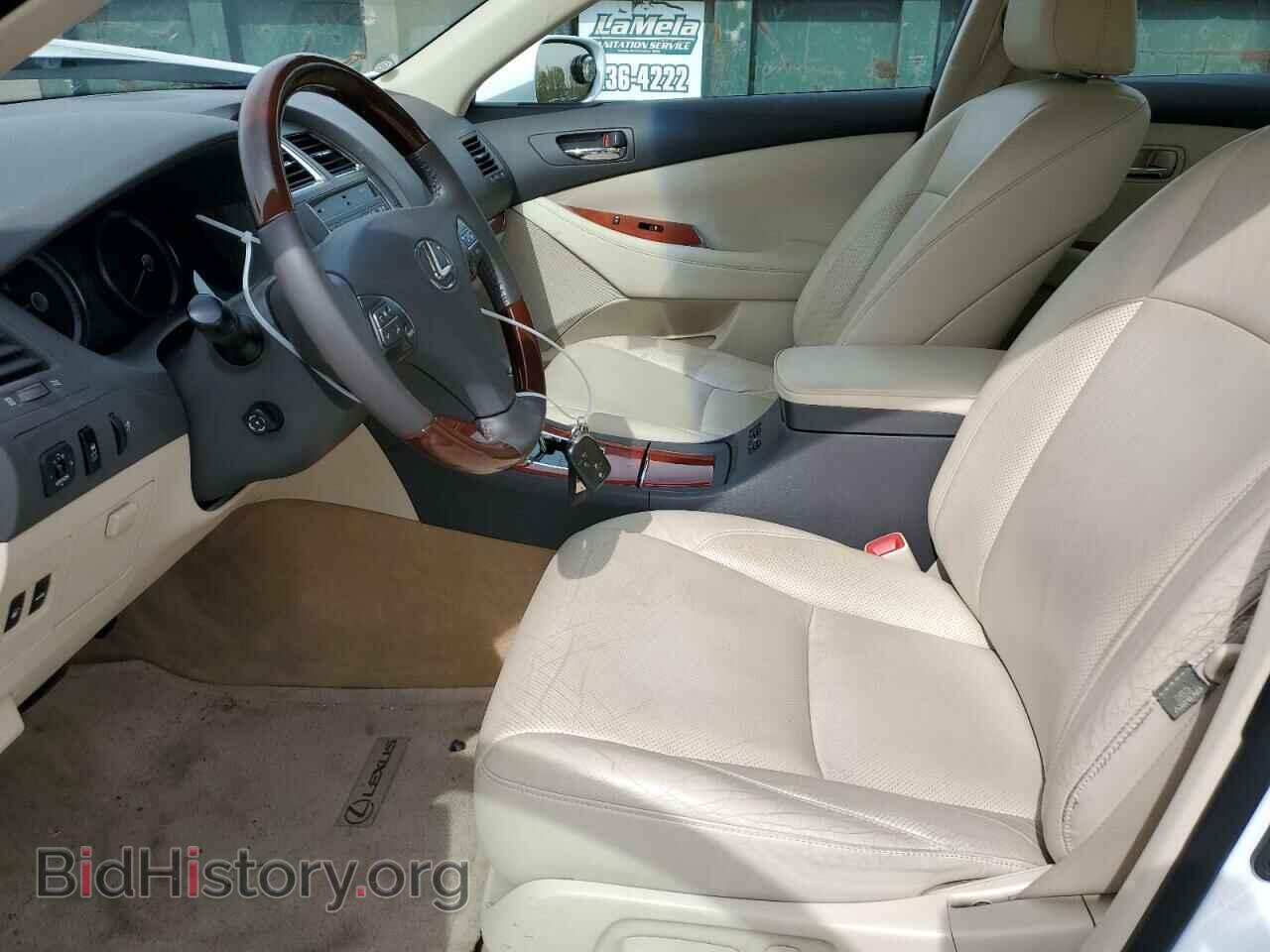 2011 LEXUS ES350 - VIN: JTHBK1EG0B2433385 - Фото 7