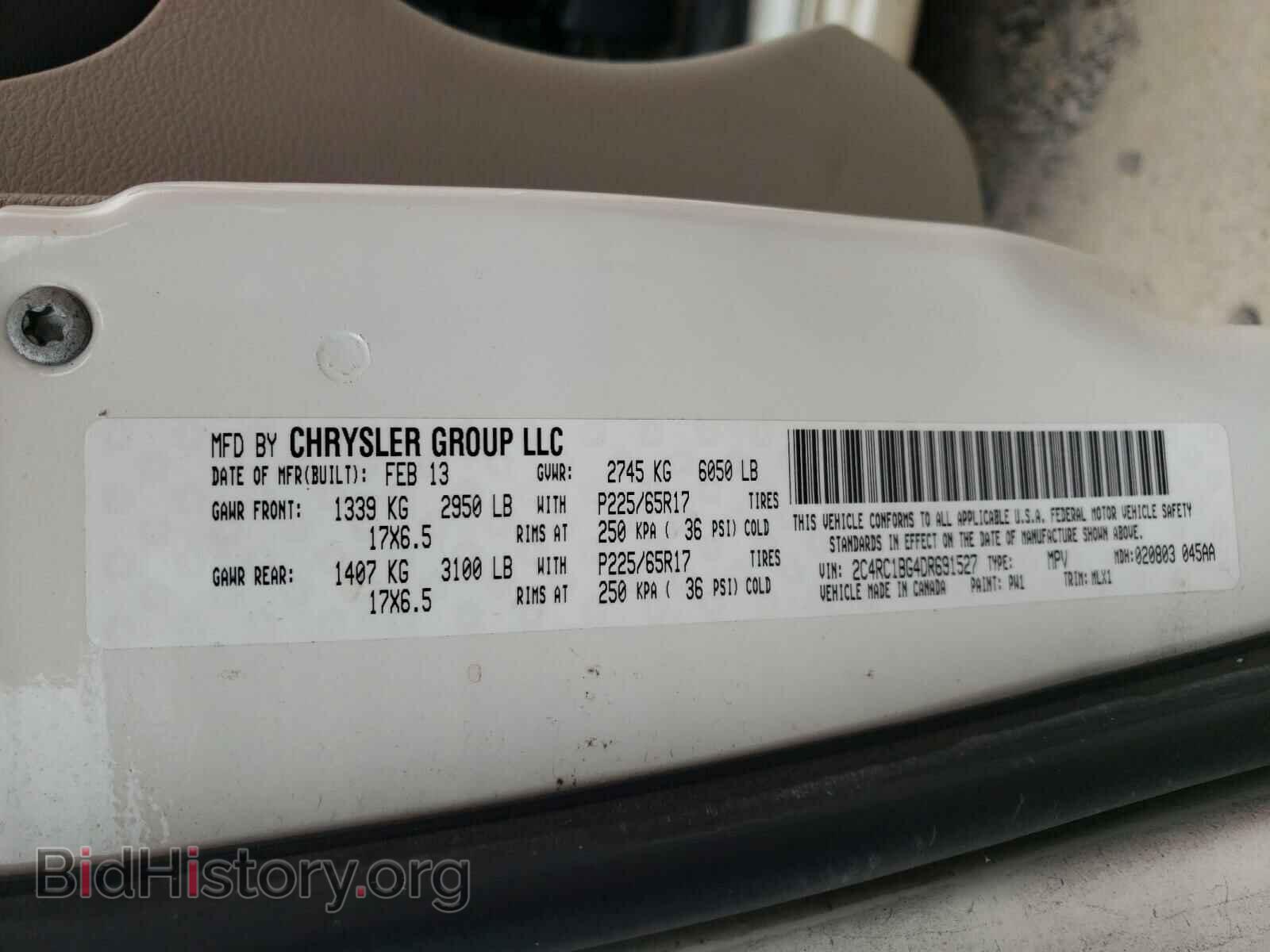 2013 CHRYSLER MINIVAN - VIN: 2C4RC1BG4DR691527 - Фото 10