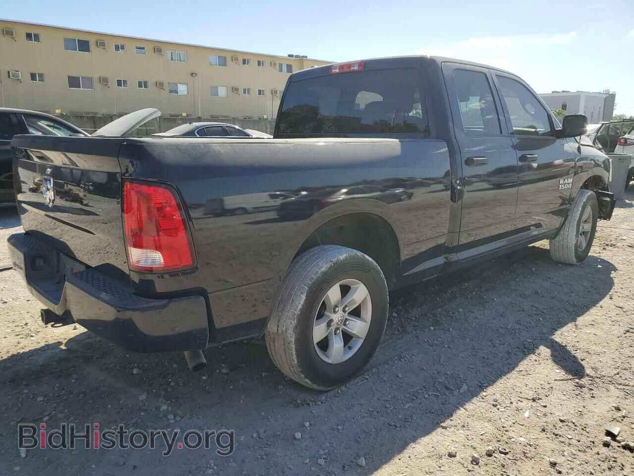 2017 RAM 1500 - VIN: 1C6RR6FG7HS790957 - Photo 3