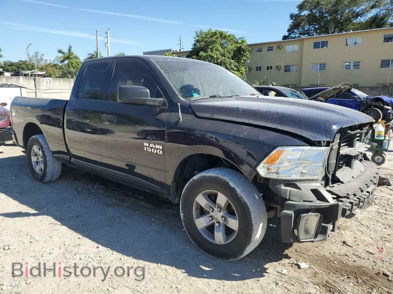 2017 RAM 1500 - VIN: 1C6RR6FG7HS790957 - Photo 4