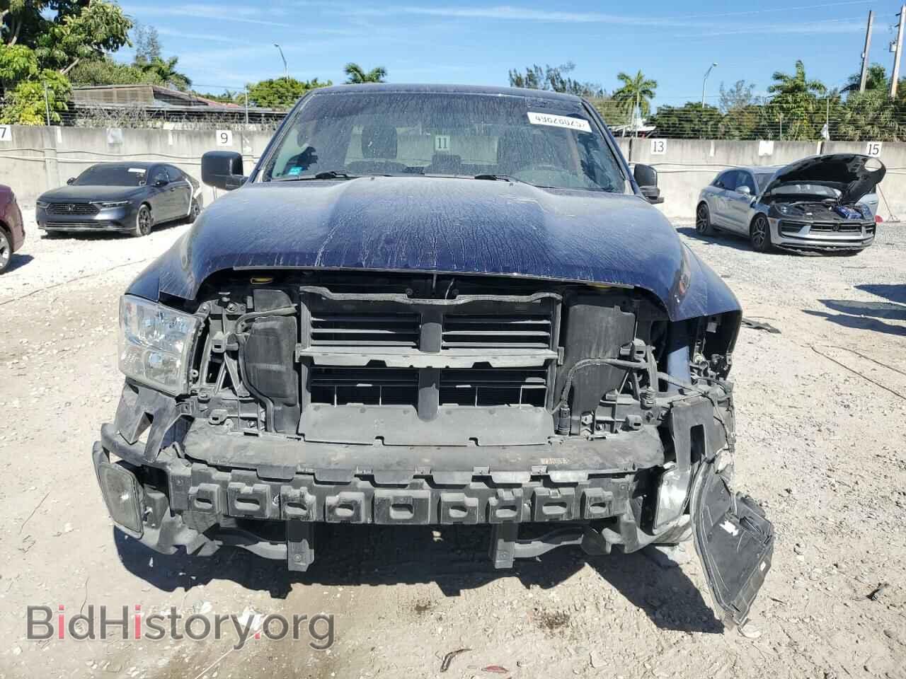 2017 RAM 1500 - VIN: 1C6RR6FG7HS790957 - Photo 5