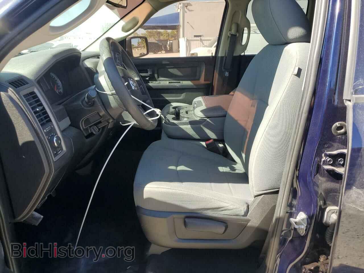 2017 RAM 1500 - VIN: 1C6RR6FG7HS790957 - Photo 7