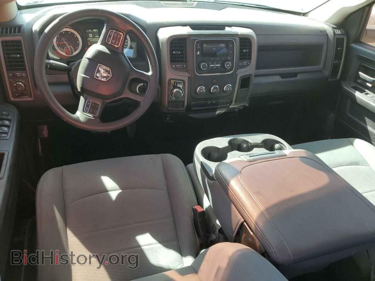 2017 RAM 1500 - VIN: 1C6RR6FG7HS790957 - Photo 8