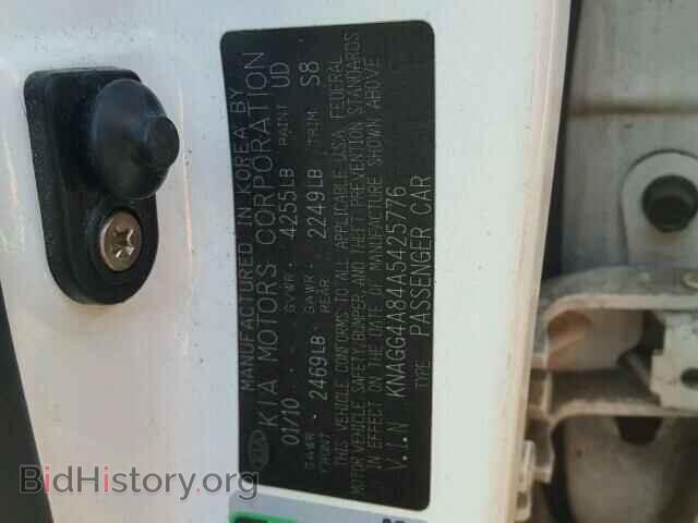 2010 KIA OPTIMA - VIN: KNAGG4A84A5425776 - Фото 10
