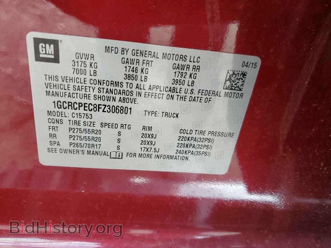2015 CHEVROLET SILVERADO - VIN: 1GCRCPEC8FZ306801 - Фото 12
