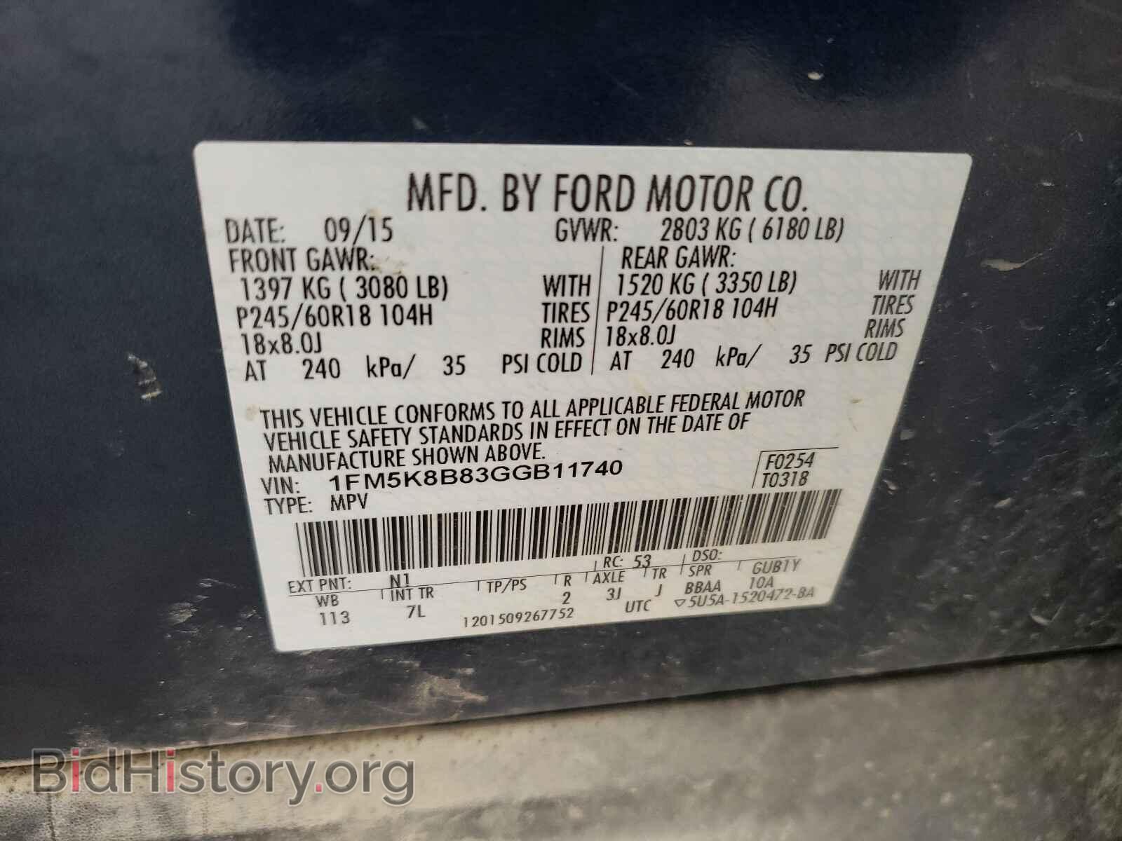 2016 FORD EXPLORER - VIN: 1FM5K8B83GGB11740 - Photo 10