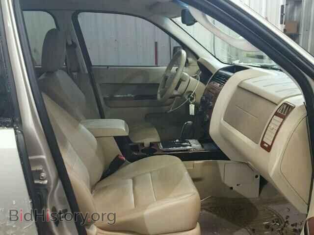 2012 FORD ESCAPE - VIN: 1FMCU9E77CKA32041 - Photo 5