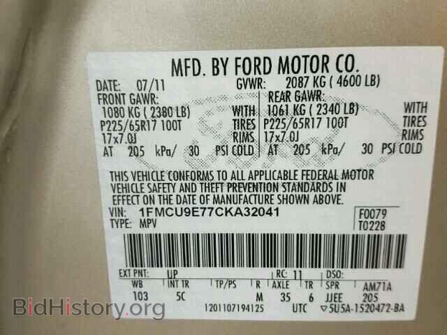 2012 FORD ESCAPE - VIN: 1FMCU9E77CKA32041 - Photo 10