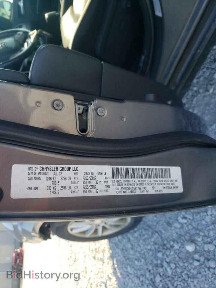 2013 DODGE JOURNEY - VIN: 3C4PDCBG4DT501786 - Фото 10