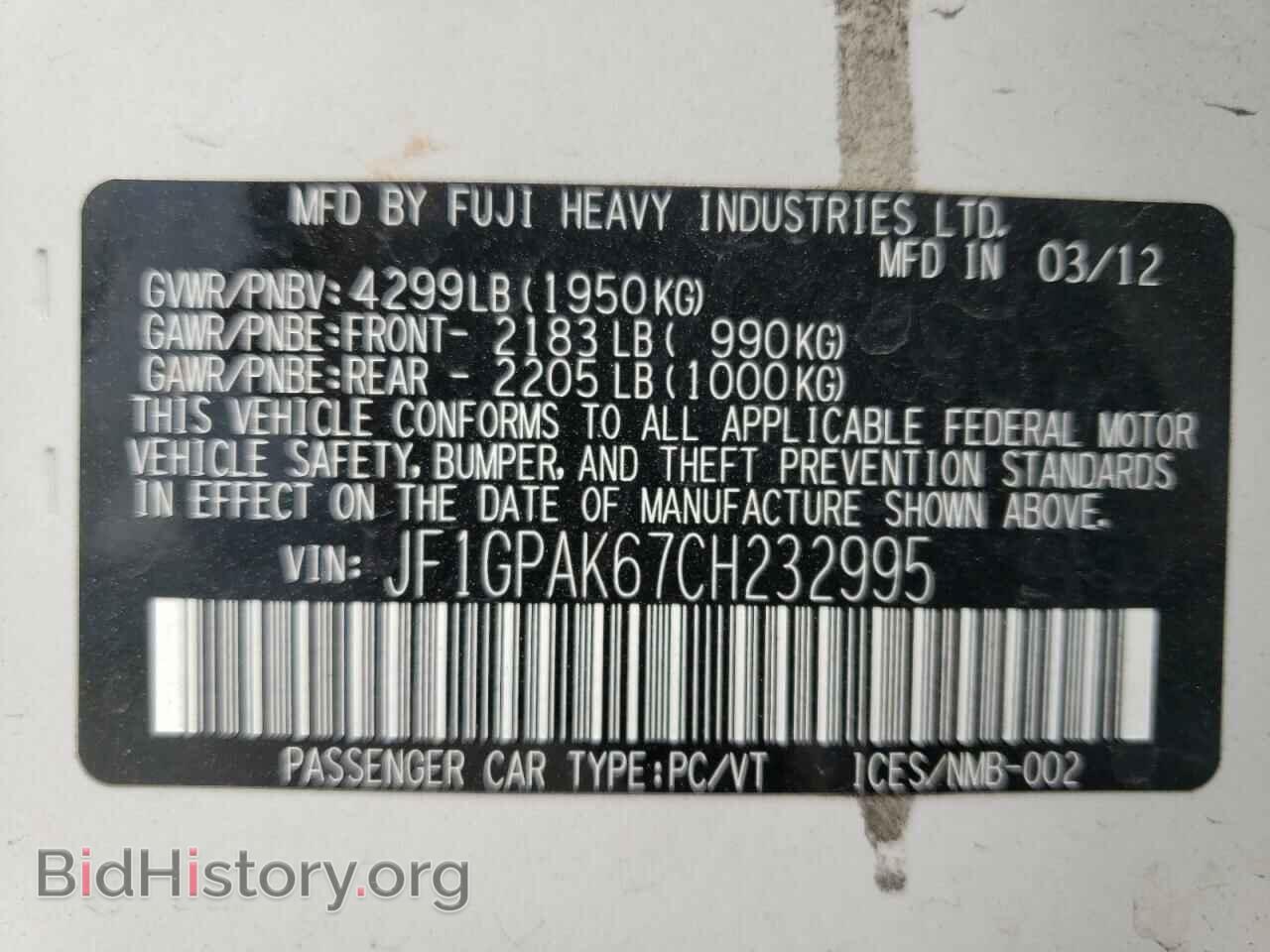 2012 SUBARU IMPREZA - VIN: JF1GPAK67CH232995 - Photo 10