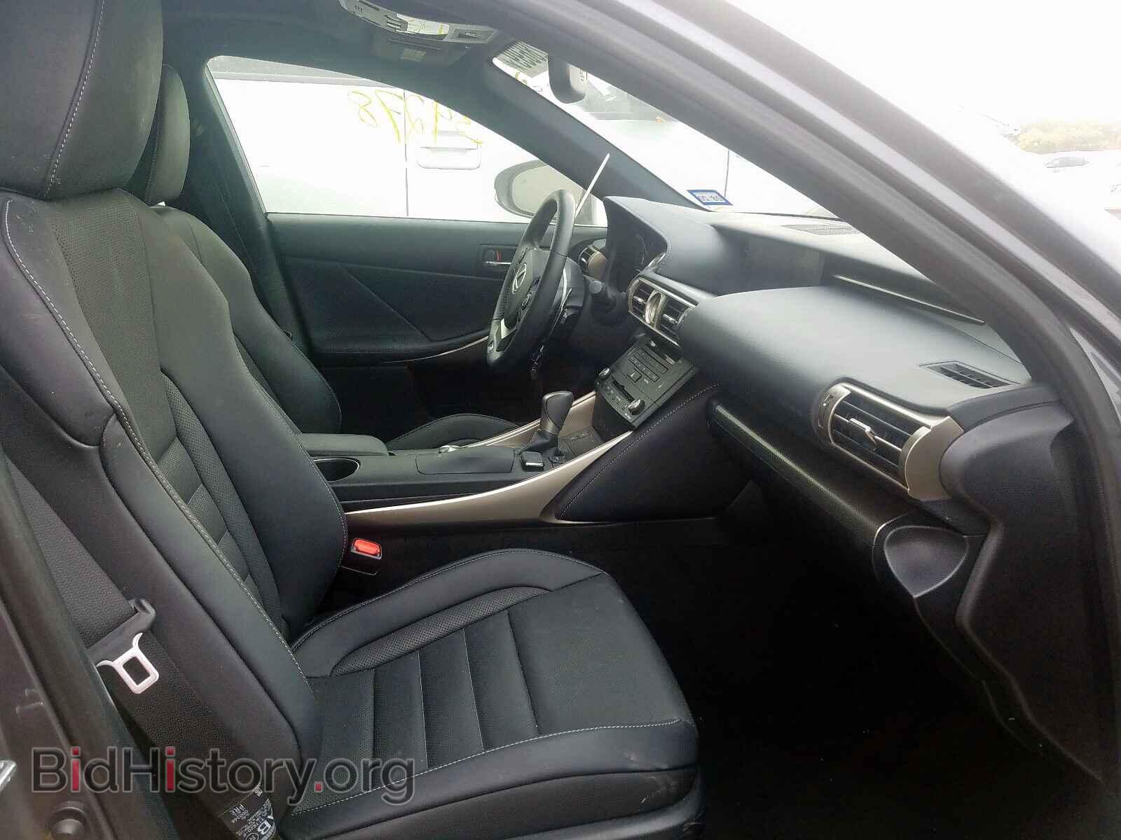 2015 LEXUS IS 250 - VIN: JTHBF1D21F5077012 - Фото 5