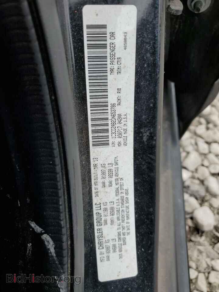 2013 DODGE AVENGER - VIN: 1C3CDZAB2DN653786 - Photo 12