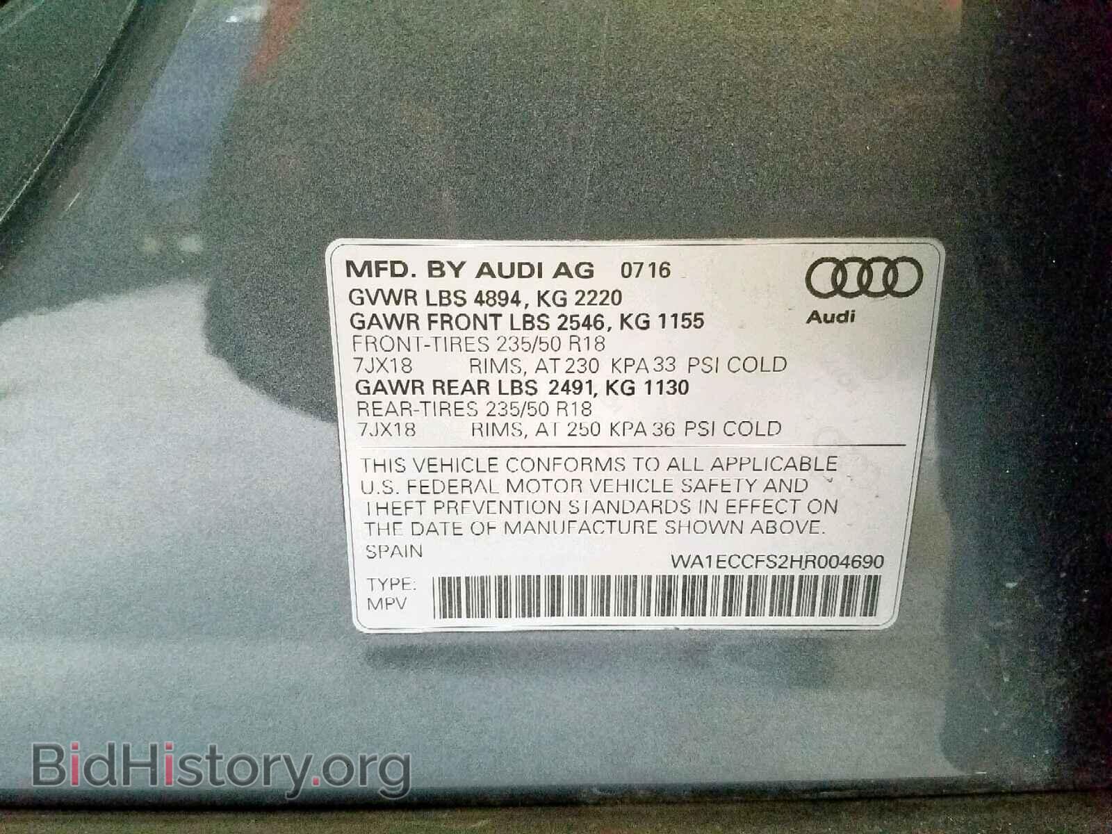 2017 AUDI Q3 PREMIUM - VIN: WA1ECCFS2HR004690 - Фото 10
