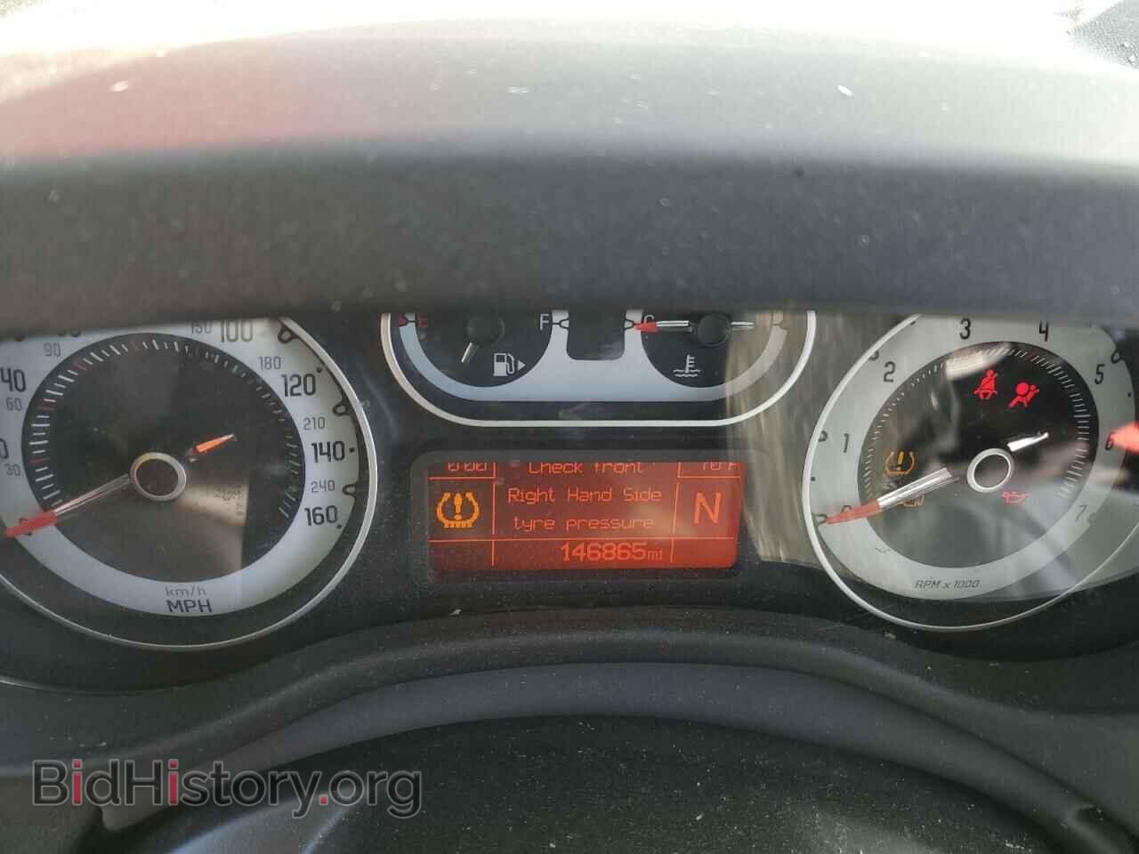 2015 FIAT 500 - VIN: ZFBCFACH1FZ036208 - Фото 9